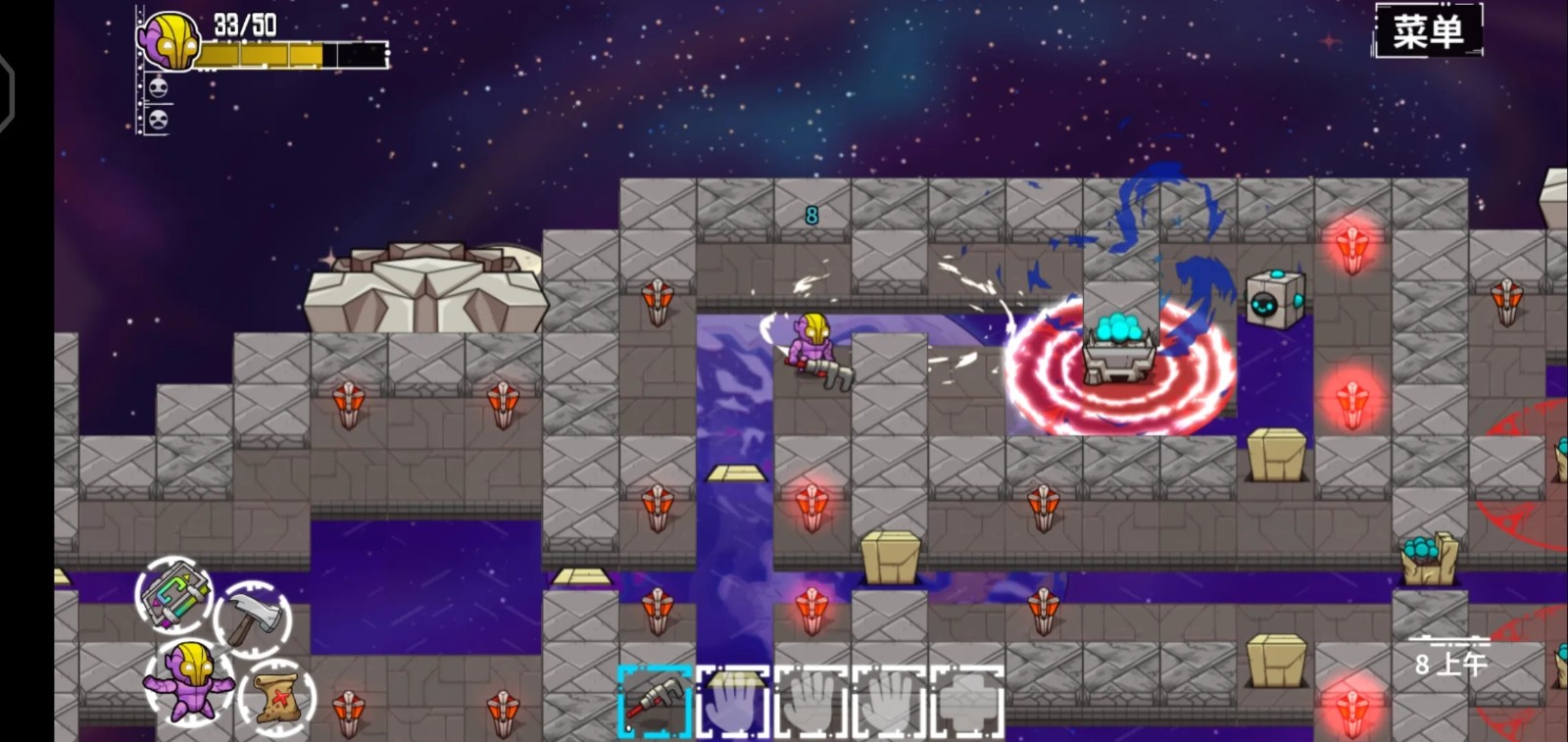 崩溃大陆(Crashlands)无广告版图3