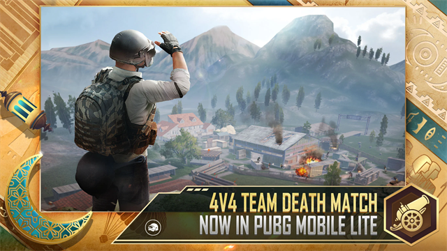pubgmobile最新版图4