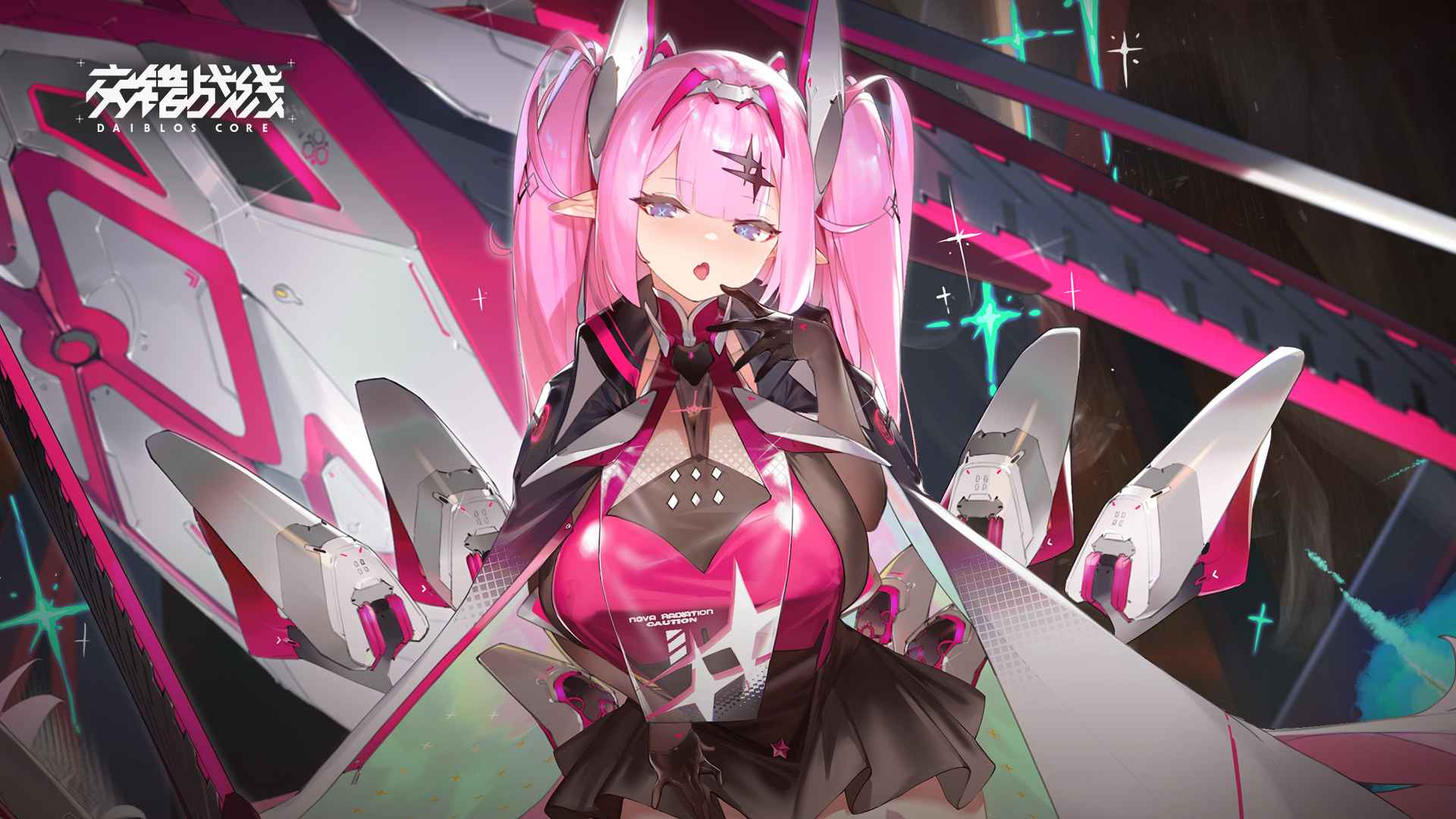 交错战线(最新版图4