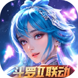 新斗罗大陆(免充版