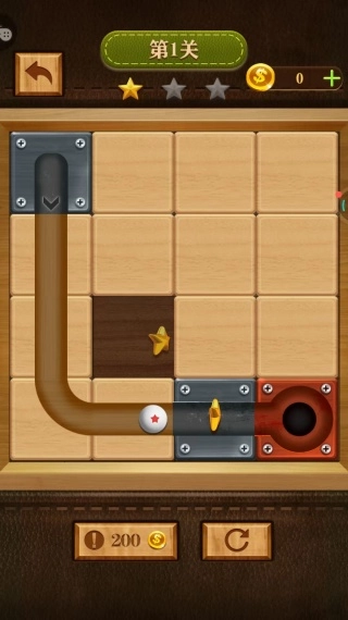 球球华容道图1