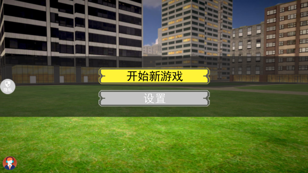 神枪对决2图4