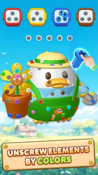 螺旋排序3D(Screw Sort 3D)图2