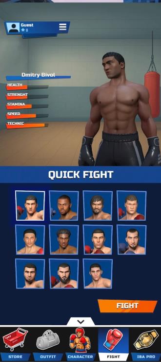 IBA拳击(IBA boxing)图3