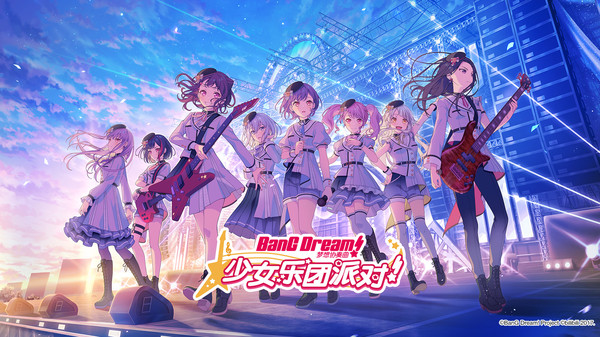 梦想协奏曲少女乐团派对(官服)图5