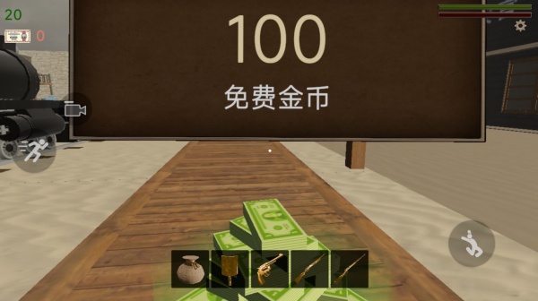 小火车呜呜呜图3