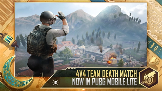 pubgm图4