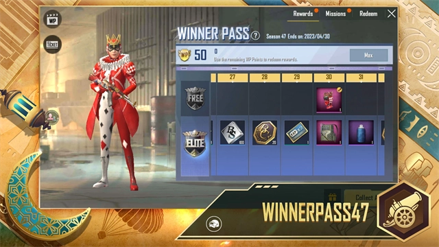 pubgm图3