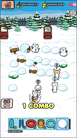 动物滑雪场手游直装版图1
