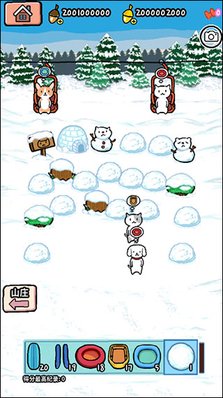 动物滑雪场手游直装版图2