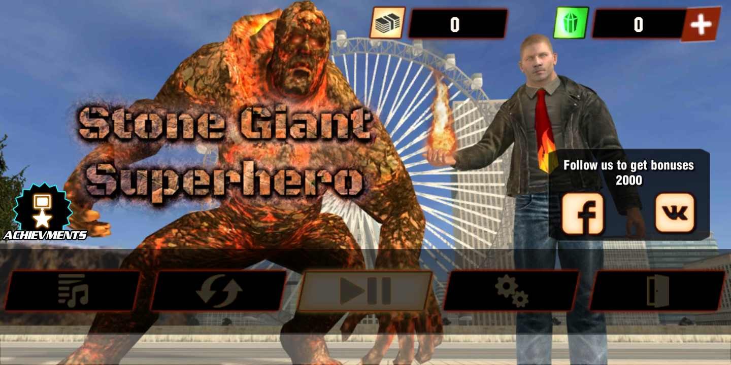 石巨人(Stone giant)图3