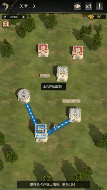 统治与文明生存战争手游直装版图2
