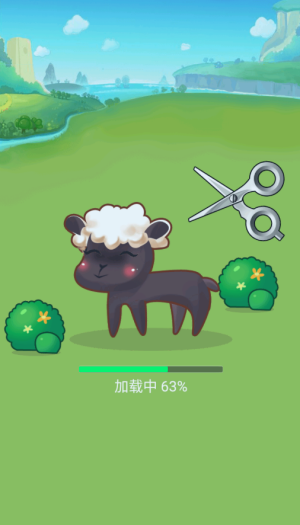 全民大丰收(红包版图4