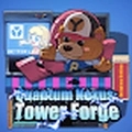 量子枢纽塔楼锻造(Quantum Nexus: Tower Forge)