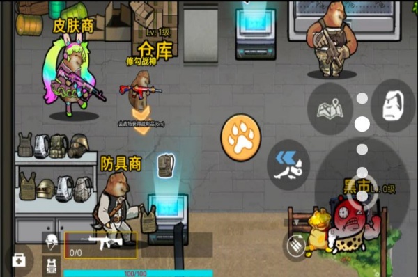修勾三角洲撤离图1