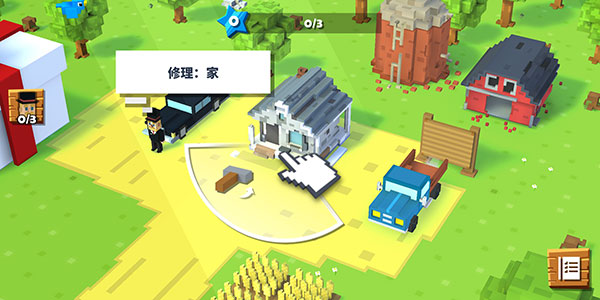 方块农场免费版图1