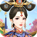 爱江山更爱美人官方版