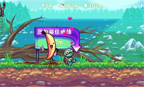 超级掷龟游戏纯净版图2