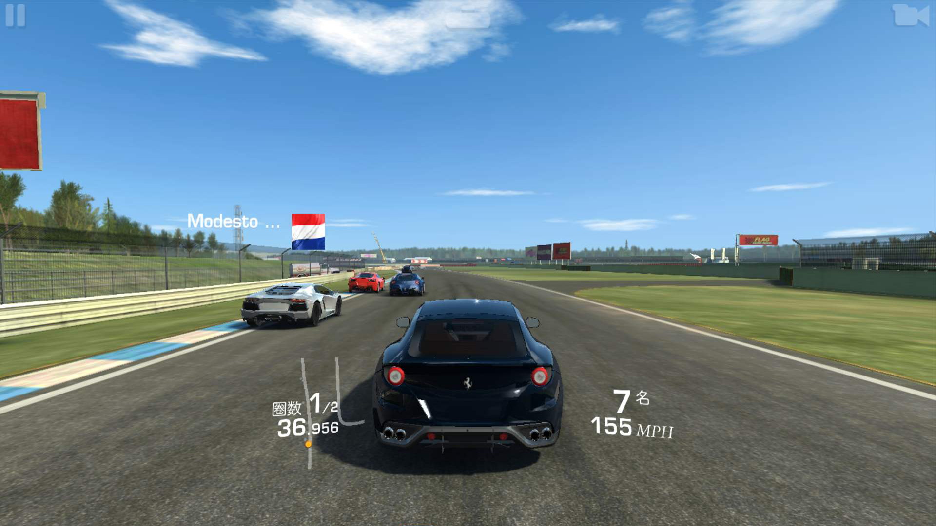 真实赛车3手游版图1