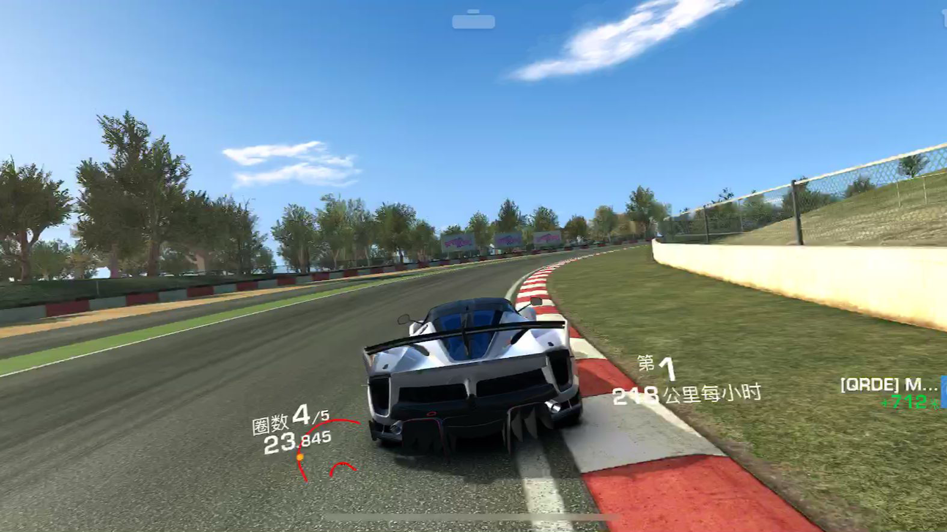 真实赛车3手游版图2