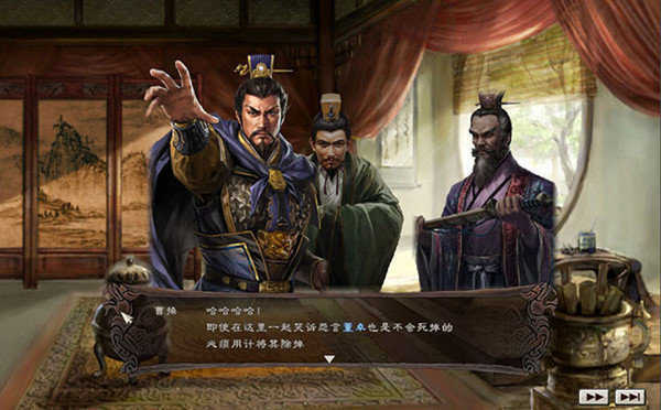 三国志12威力加强版图1