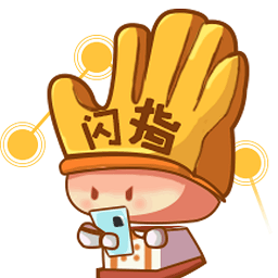 闪指连点器最新版