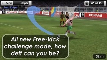pes2026转会补丁安卓直装版图1