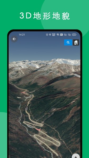 六寸互动地图免费版图1