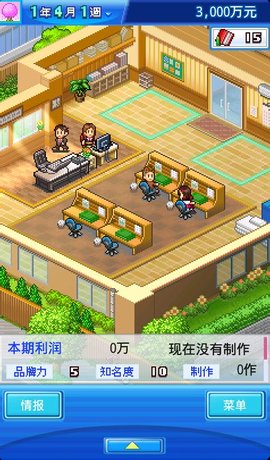 顶级跑马牧场官方最新版图2