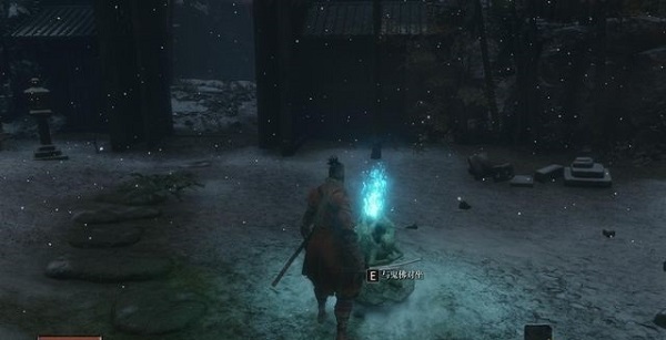 只狼影逝二度神兵玄奇天晶剑MOD免费原版图2