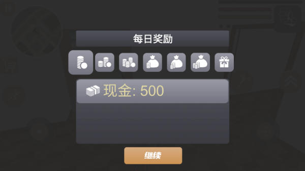 火柴人突击行动游戏绿色版图1