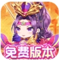 疾风大冒险游戏无广告版