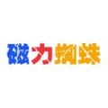 磁力蜘蛛安卓官方版