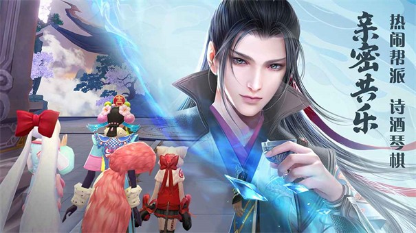 绝世战魂前传直装版图1