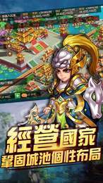 大梦三国正版图3