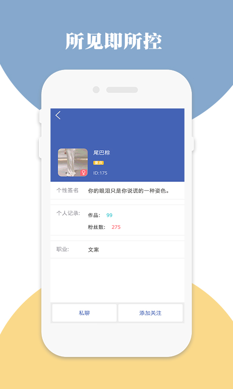 格力空调遥控器（万能通用）正版图3