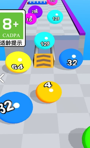 球球停不下图3