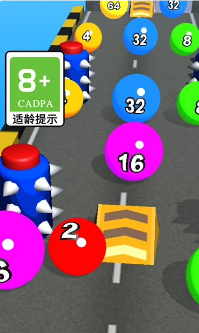球球停不下图2
