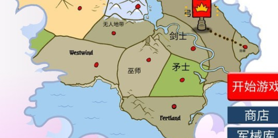 火柴人全面之战图2