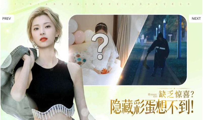 完蛋！我被美女包围了！游戏官方最新版图1