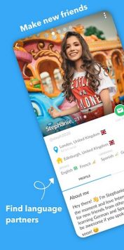 InterPals手机正版图3