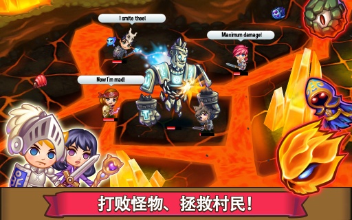 冒险小镇最新版图2