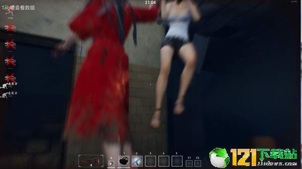 探灵笔记图1
