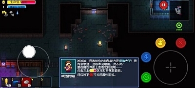 地痞街区最新版图1