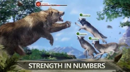 狼族崛起中文版图3