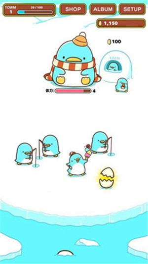 企鹅镇图3