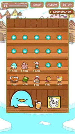 企鹅镇图2