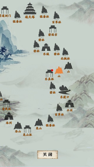 侠道江湖最新版图1