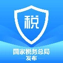 个人所得税2026官方最新版
