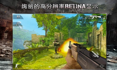 现代战争2黑色飞马免费原版图2